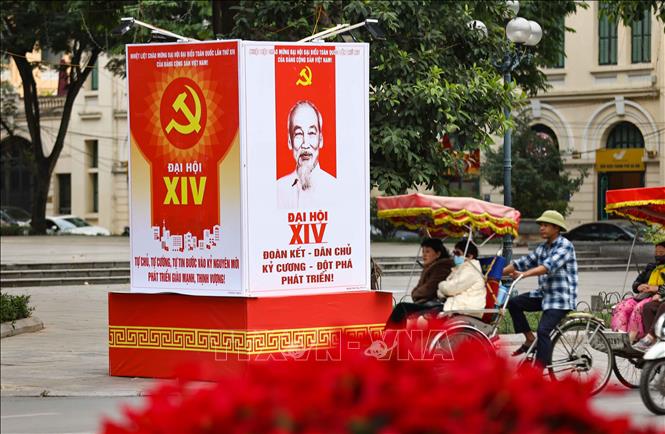 Đại hội đại biểu toàn quốc lần thứ XIV hướng tới hiện thực hóa hai mục tiêu chiến lược 100 năm, phấn đấu đến năm 2045 đưa Việt Nam trở thành quốc gia phát triển, thu nhập cao, vì hòa bình, độc lập, dân chủ, giàu mạnh, phồn vinh, văn minh, hạnh phúc. Ảnh: Thanh Tùng - TTXVN